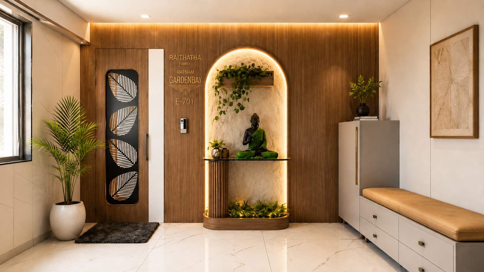 Signature entry interior